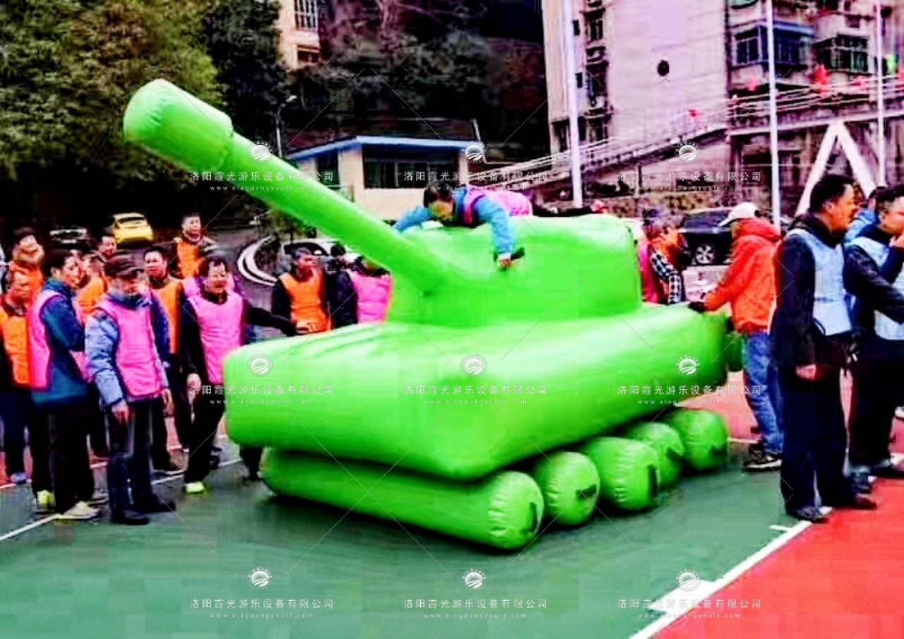 充气大炮